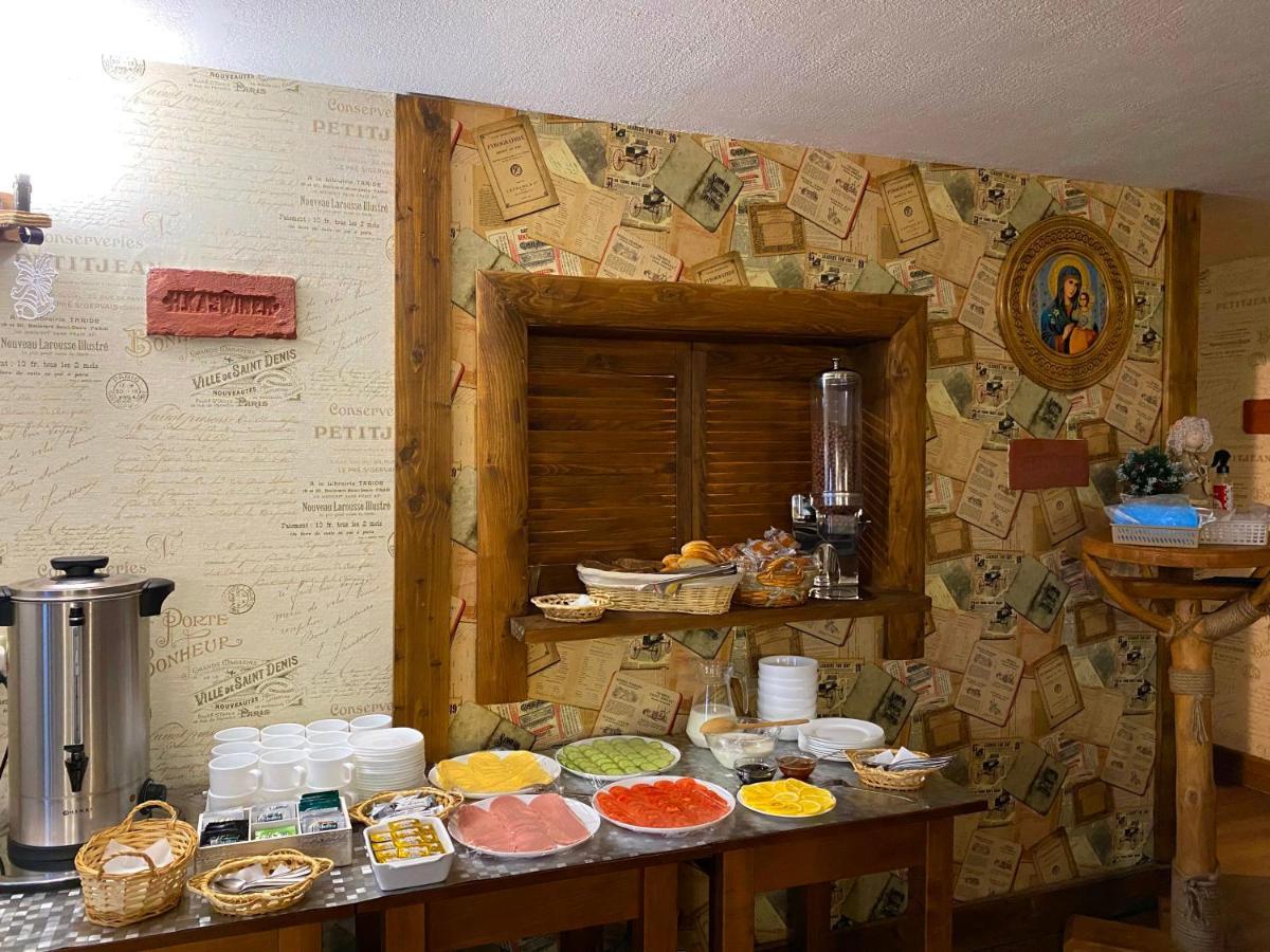 Guest House Lileya Буковел Екстериор снимка